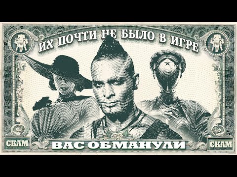 Видео: Каковы самые деньги, когда-либо выходившие на показ игры?