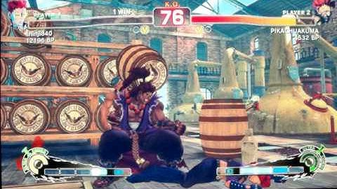 SSFIV ENDLESS BATTLE MATCH JR RODRIGUEZ ( AKUMA ) VS shinji840 ( C.VIPER ) ON XBOX 360 GAME 7