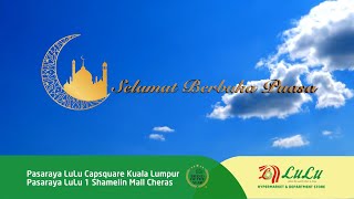 Iklan Buka Puasa LULU (2020)