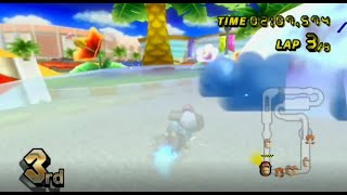 [MKWii] Moonblast vs. Superbia