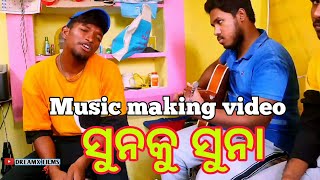 Download Mp3 SUNKU SUNA || NEW SAMBALPURI SONG || PRANAKISHOR BAGH || DREAMXFILMS || AG ANKIT Gudang lagu Download Mp3 SUNKU SUNA || NEW SAMBALPURI SONG || PRANAKISHOR BAGH || DREAMXFILMS || AG ANKIT