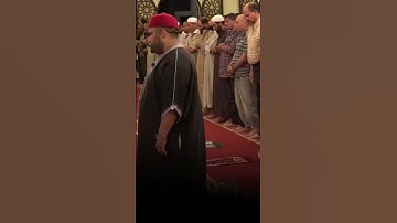 صلاة التراويح من سكرة بتونس (مقطع 231) - القارئ بلال بن محمود