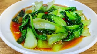 HOW TO COOK SUPER SIMPLE AND DELICIOUS PAKCOY SAUCE PAKCOY