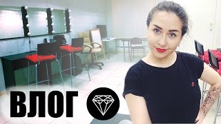 ВЛОГ | Открываю свою школу вместе с вами ❤️ BIG BLACK STUDIO