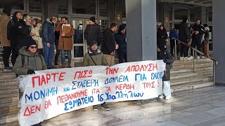 Κινητοποίηση στα δικαστήρια ενάντια στην απόλυση συνδικαλιστή από το αεροδρόμιο «Μακεδονία»