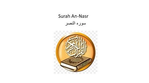 كيف تقرأ سوره النصر باللغه الانجليزيه Learn English through the Holy Qura'n  Surah An-Nasr• #study.
