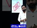 AP TRANSCO | Stay Alert With the Fake News | ACE Online & ACE Engineering Academy