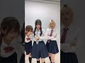 この娘がどうなってもいいのか！？ #制服ダンス#ゆいおんうえすと #福岡　#fyp