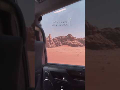 أنا عشيري شعر