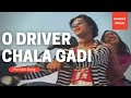 O driver chala gadi  purulia song  latest song  bhawaiya official 