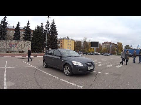 Kia Cee`d 2009 года за 280 000 рублей - такое возможно?!