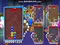 Puyo Puyo VS Ringo Ando Gameplay 