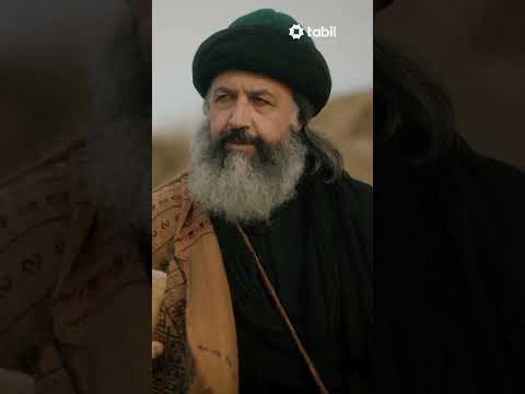 هل يمكن للإنسان أن يخاف أحدا غير الله عزوجل من مسلسل الجيلاني على