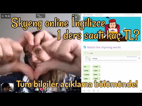 Video: BYU kursları çevrimiçi mi?