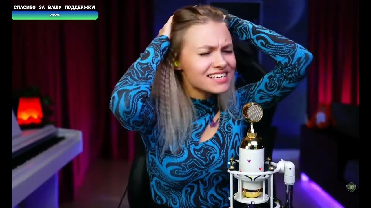 Фото полины поляковой которая поет каверы Клава кока под наркотой полина полякова Дзен
