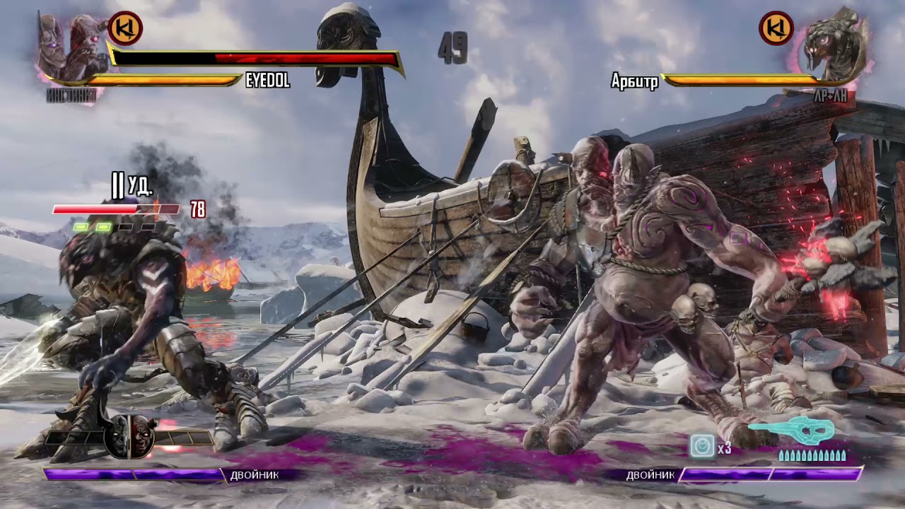 Killer Instinct 2021 (бот дерется с ботом)