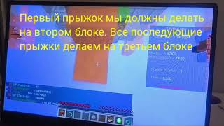 Туториал по Kemytz Bridge (0 кпс)