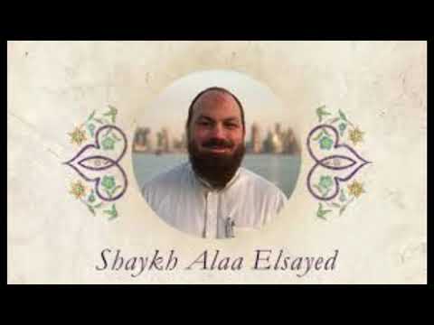 Asma Al-Husna ( Al Salam) Sh. Alaa Elsayed