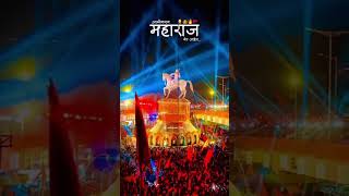 🔥Aaste kadam Maharaj Yet aahe 😎⚡❣️|| 😎19 February Status🔥🚩|| 🔥⚡Shiv Jayanti Stutus💥🔥⚡||😈💫|| #shorts