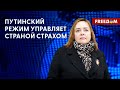 🔥 КУРНОСОВА: Будет ТОЛЬКО ХУЖЕ, если Путин снова станет президентом