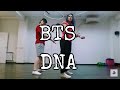 BTS DNA Dance Cover Tutorial by July Dance