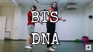 BTS DNA Dance Cover Tutorial by July Dance BTS DNA Dance Cover Tutorial by July Dance