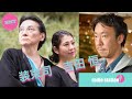 【NNT radio station 】第三回 / 吉田装束店　装束司 吉田恒