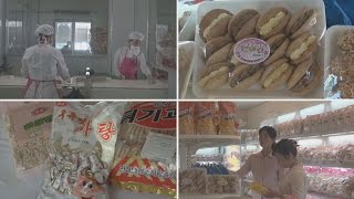 平壌の新食品工場を公開 北朝鮮、今年２月から操業開始