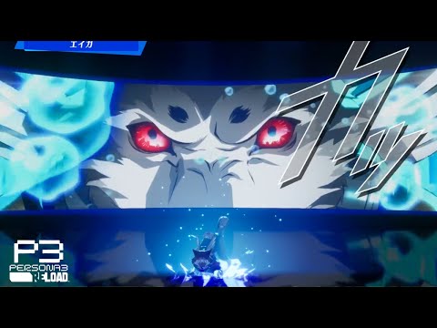 【ペルソナ3リロード/P3R】コロマルかわいい #68  ※ネタバレ注意【Vtuber】