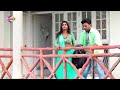 Bhojpuri Supper Hit Song Kahile Kamay Ga T Bhagela Rus Ke