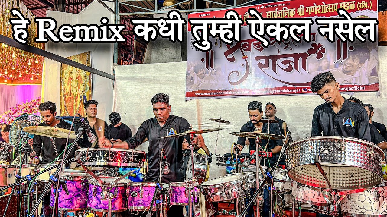 H A MUSICIAN 🔥| MUMBAI CENTRAL CHA RAJA 2024 | BANJO PARTY 2024