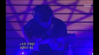Is there anybody - Han Young-ae, 누구없소 - 한영애, Lalala 20090716