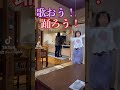 弾丸みたいに登場する父。