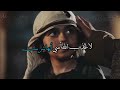 حب الوصي / حسين يحيى الحاج العاملي
