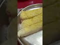 Bun mhaska chai