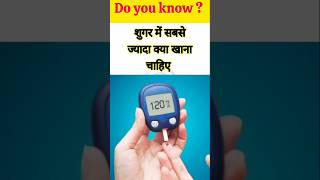 Top भरत Gk Questions General Knowledge Gk Quizhindi