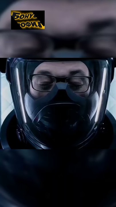 Переместились в другое измерение #фильм #рекомендации #кино #сериал ...