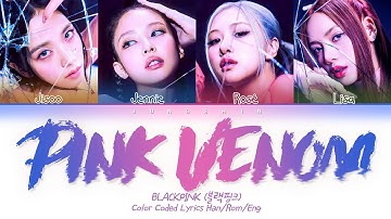 BLACKPINK(블랙핑크) - 