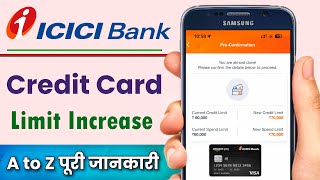 icici Credit Card Limit Increase Online | How to Increase Credit Card Limit Using iMobile Pay App