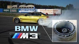BMW M3 F80 : Как потерять мечту и колесо.#SRT