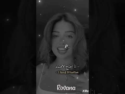 اغنية خطفوني مترجمه