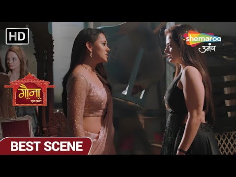 Gauna Ek Pratha Best Scene Gehna Ne Urvashi Ko Range Haton Pakda Episode 139