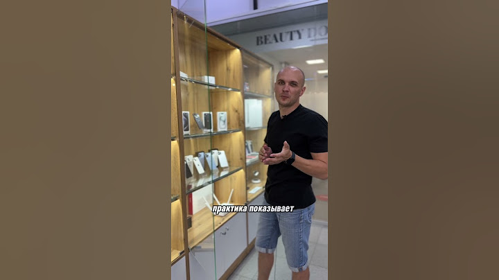 Цена на iPhone 16😍