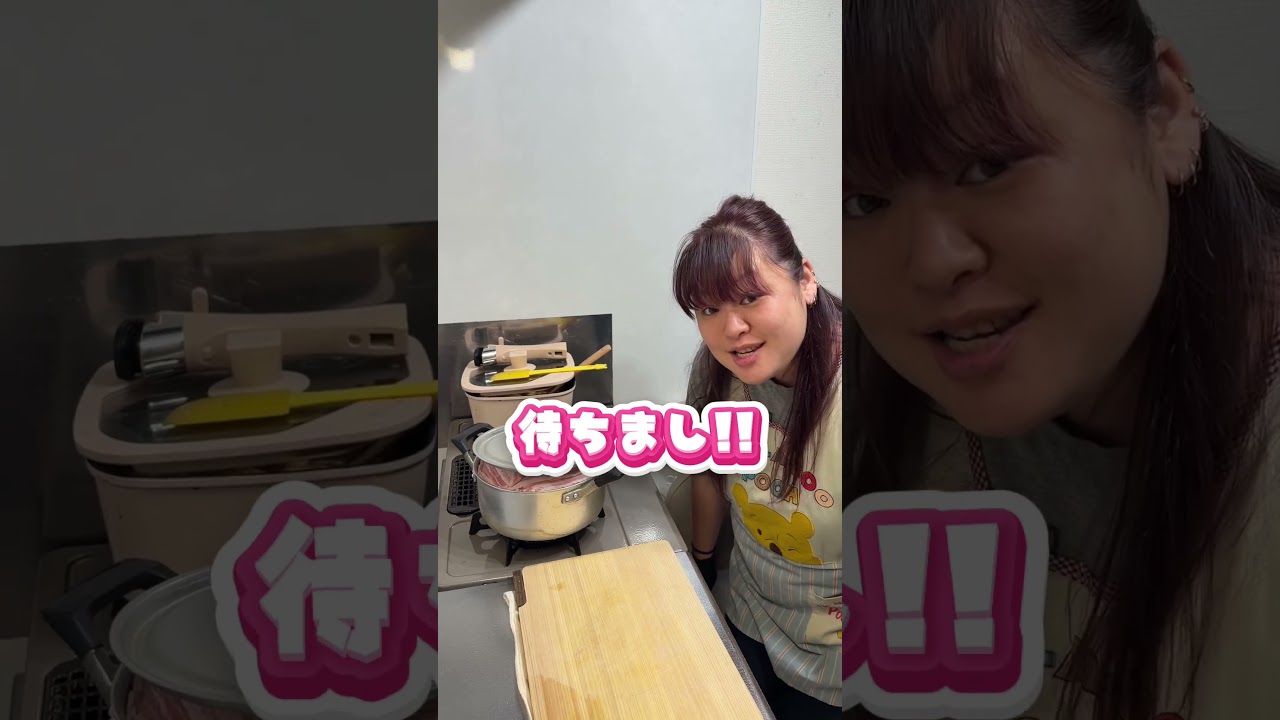 夜中に食べたい背徳飯作ってみた‼️