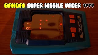 1979 반다이 초기 LSI 게임기, 수퍼 미사일 베이더 screenshot 5