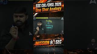 SSC CGL/CHSL 2026 Reasoning in One Minute #ssccgladda247 #ssccgl2026 #ssccgl2025 #sscchsl2026