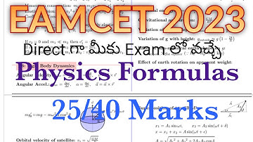Eamcet 2023 Physics Formulas To Get 25/40 marks direct questions