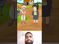 Chacha ka interview 😂. #shorts #status #shortvideos #youtubeshorts #funny #funnycartoon #viralshorts