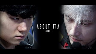 흔들리지 않고 피는 꽃이 어디 있으랴 [About T1A Ep.2]