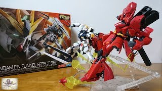 RG νガンダム ファンネルエフェクト  HWS　サザビー他 値下げ可